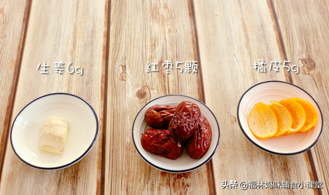 煮什么茶可以给小孩消食,宝宝脾胃不好给他煮什么茶