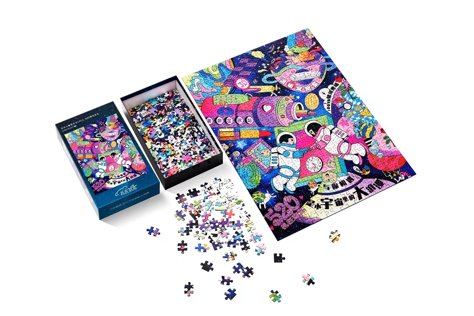 2022大牌美妆情人节礼盒,大牌520彩妆套盒礼物严选