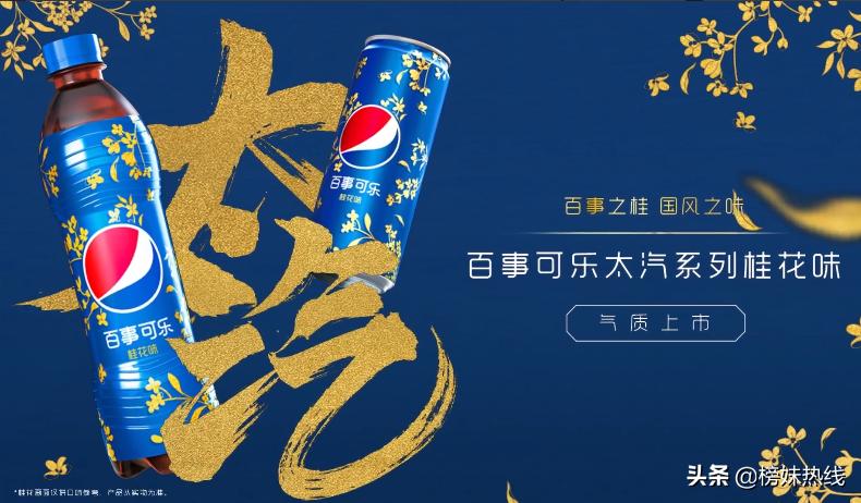 雷佳音优衣库广告是真的吗,雷佳音回应优衣库海报