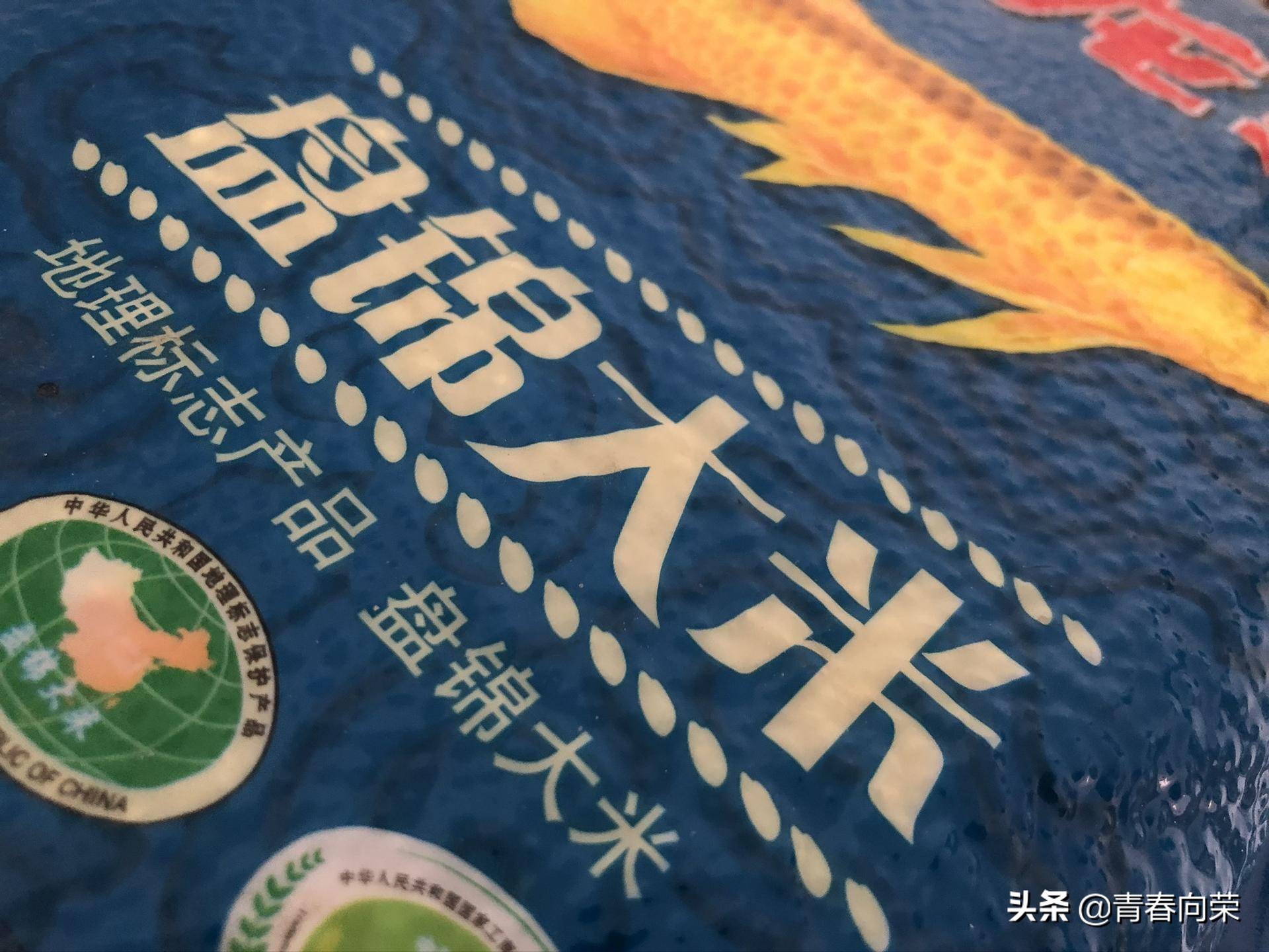 脱糖养生电饭煲真的有用吗,巧釜脱糖电饭煲怎么样