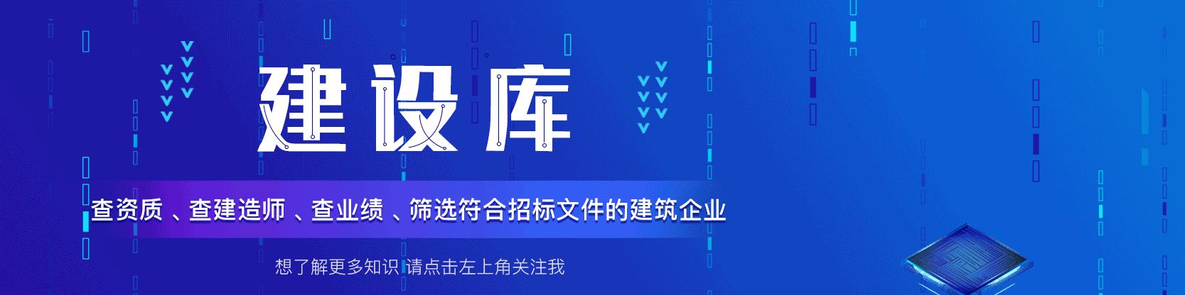 南通四建所有鲁班奖工程,南通四建排名