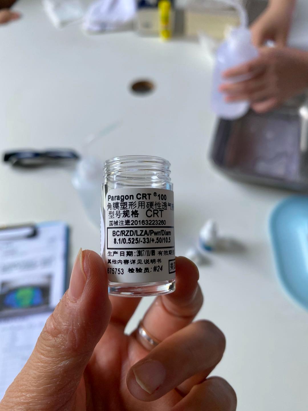 我的天!8岁暖暖竟然150度真性近视了