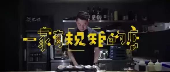 网红日料店推荐,网红日料店最火爆