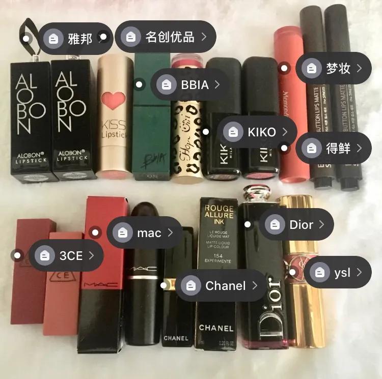 大学生用的特别可爱的口红,女大学生爱用的口红牌子