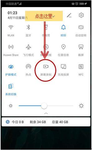 遇到电信网络诈骗该怎么解决,正在遭遇电信网络诈骗怎么办