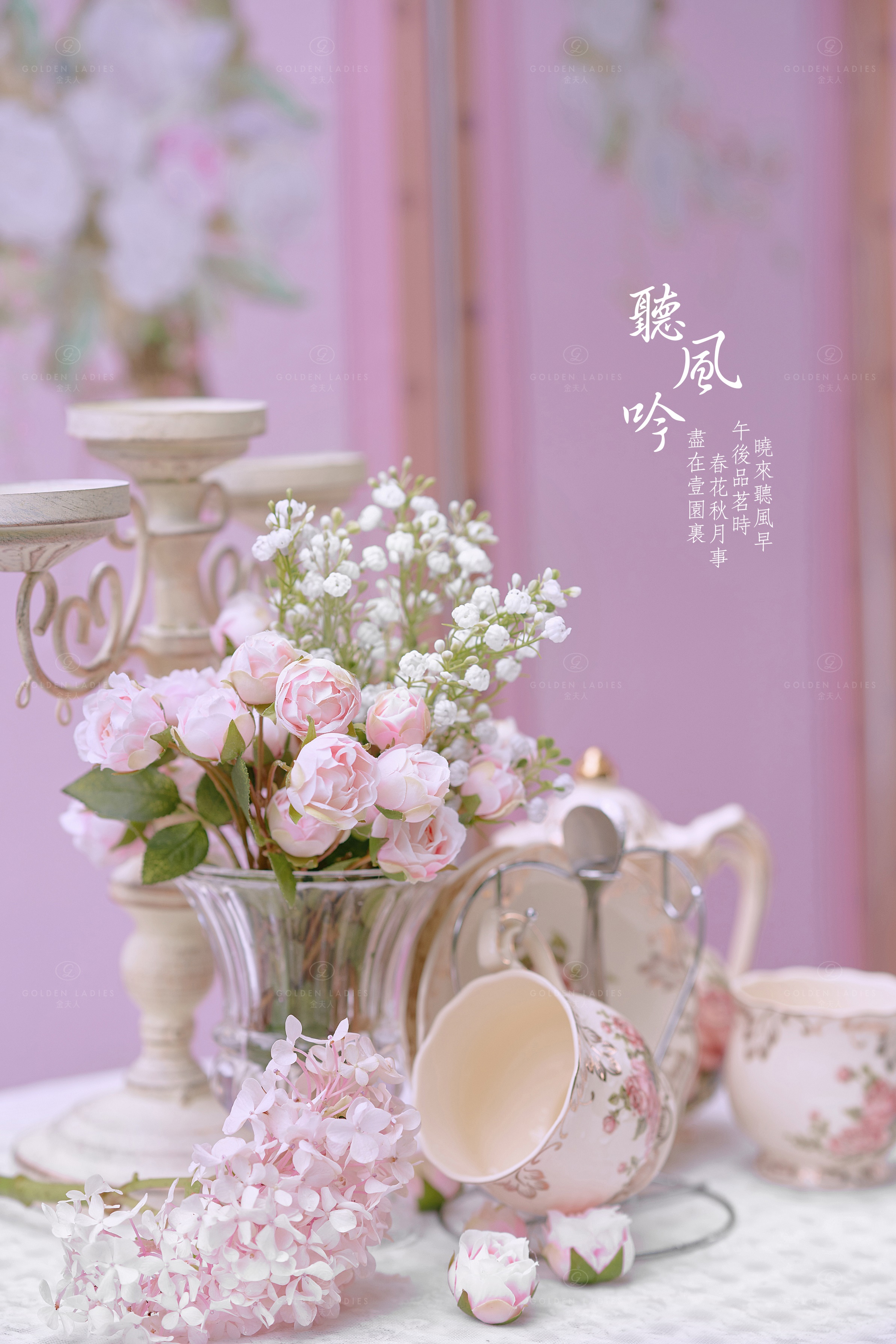 复古民国婚纱照风格金粉世家,金粉世家婚纱照加字高级感