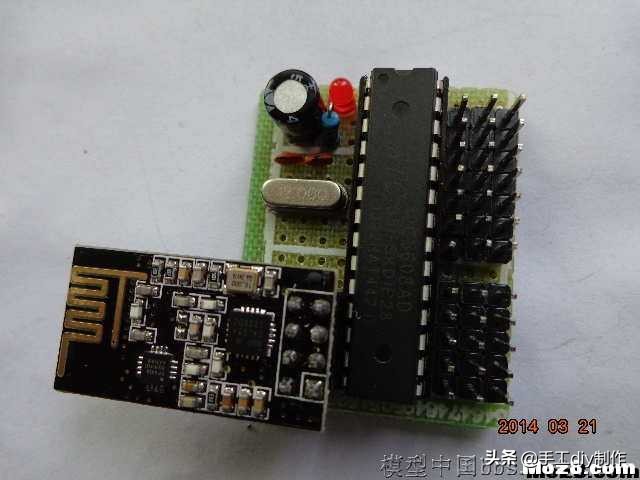 我爱萝丽爱萝丽三代遥控制作教程