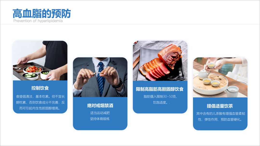 快速简单静态美化ppt的方法,如何将单调的ppt美化得更精彩