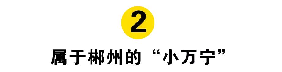 买到爽!「淘货胜地KK馆」来郴州了!豆奶免费送