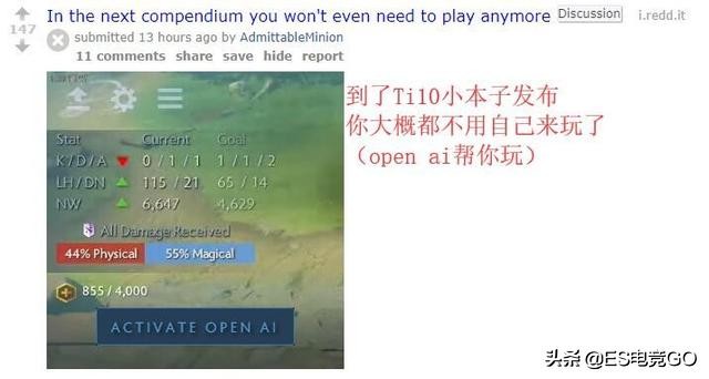 刀圈二三事:剑圣面具下长牙大胡子;小卡尔有了小冰女还会远吗