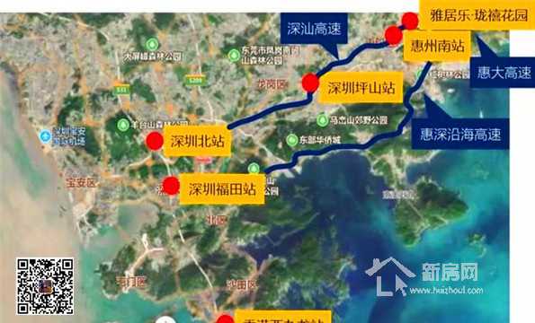 雅居乐的房子还能买吗,北海雅居乐房子能买么