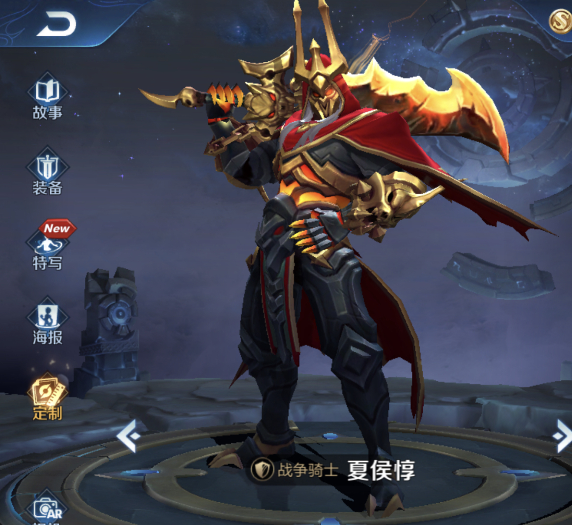 王者荣耀：战神夏侯惇重回巅峰，超神出装统治边路，一个盾6400血