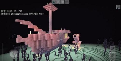 我的世界如何开局发展击败末影龙,我的世界末地的顶级战力