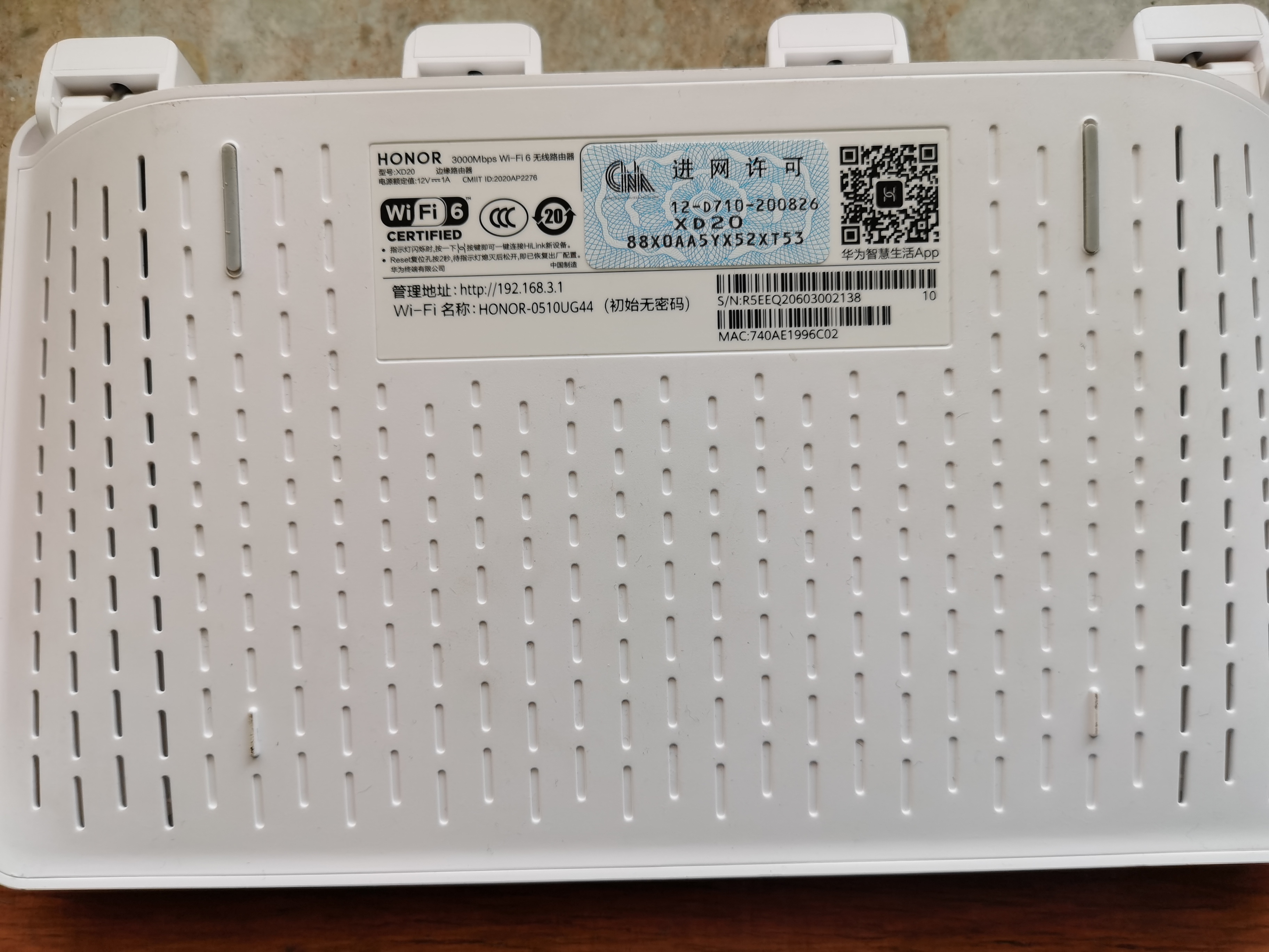 手机修改wifi密码上不了网怎么办,手机改家里无线网密码怎样修改