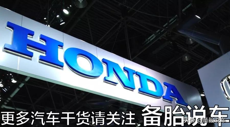 本田丰田马自达日产买哪个质量好,丰田本田日产哪个质量好价格便宜