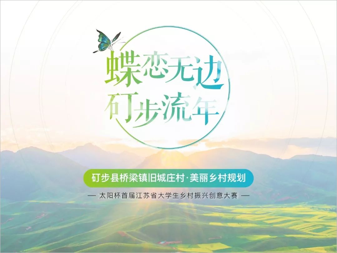 制作电影解析ppt,如何制作一个ppt电影