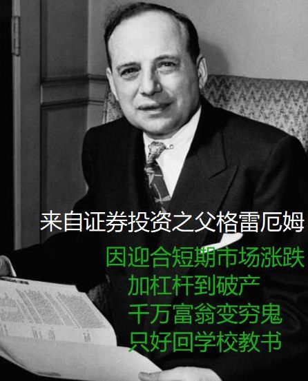 如何看一只基金的估值高低,怎样看懂基金每日估值