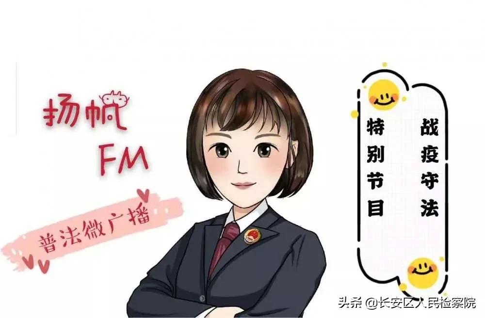 不守规则的人有什么后果,不守规则坏家伙要付什么代价