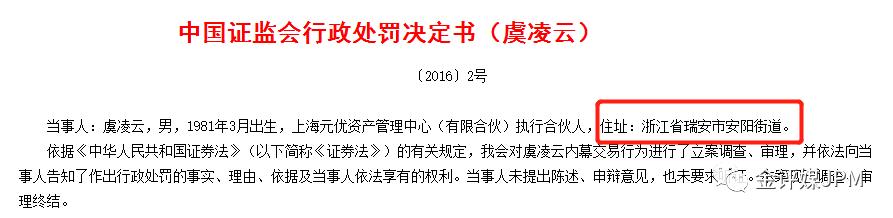 公司被经侦立案了公司还有未来吗,公司被经侦查过还会被调查吗