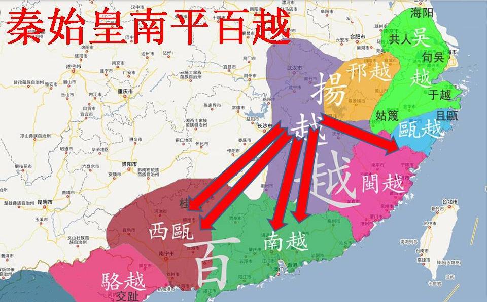 从数千年广东历史看，广东这块土地到底换了几波人？