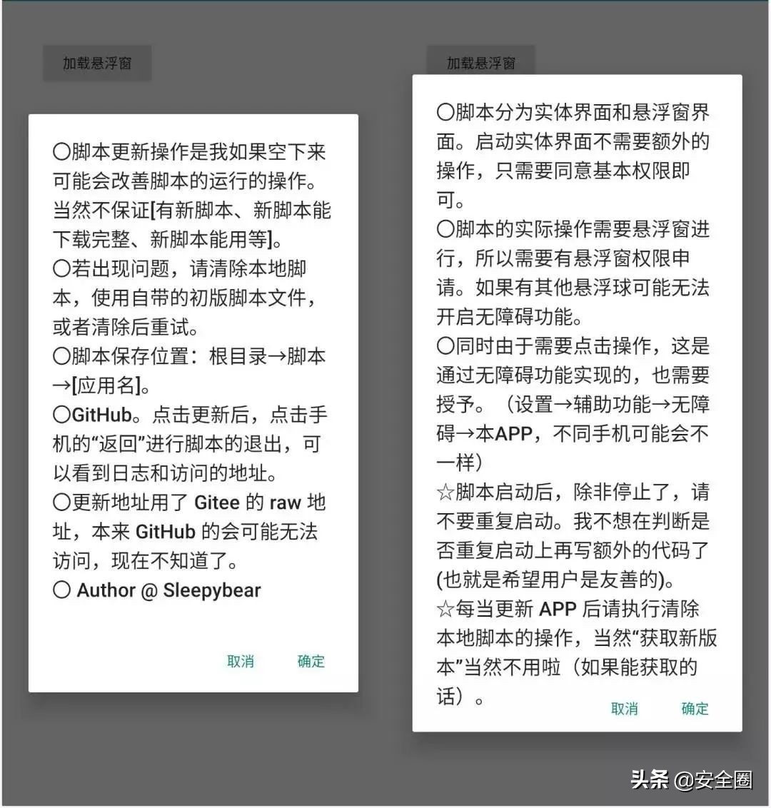 怎么快速获得喵币,有什么方法可以获得喵币