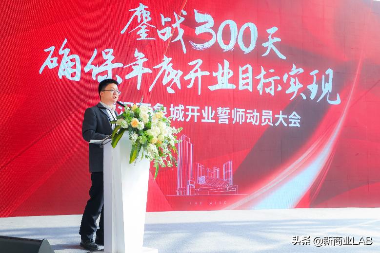 skp商场武汉什么时候开业,万象城和永旺梦乐城