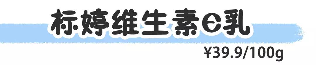 你的药妆其实都是假货！护肤精给我看这里
