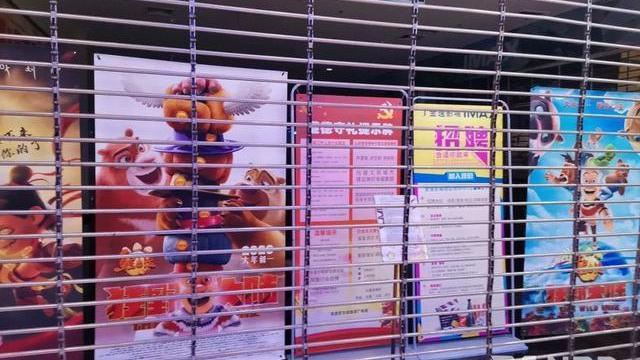 一个电影院员工的自白：请不要把影院当洪水猛兽，我们会保证安全