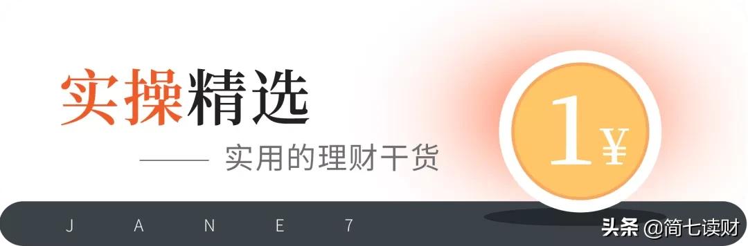 月薪5千如何一个月存下10万元,月薪5000每个月存多少合适