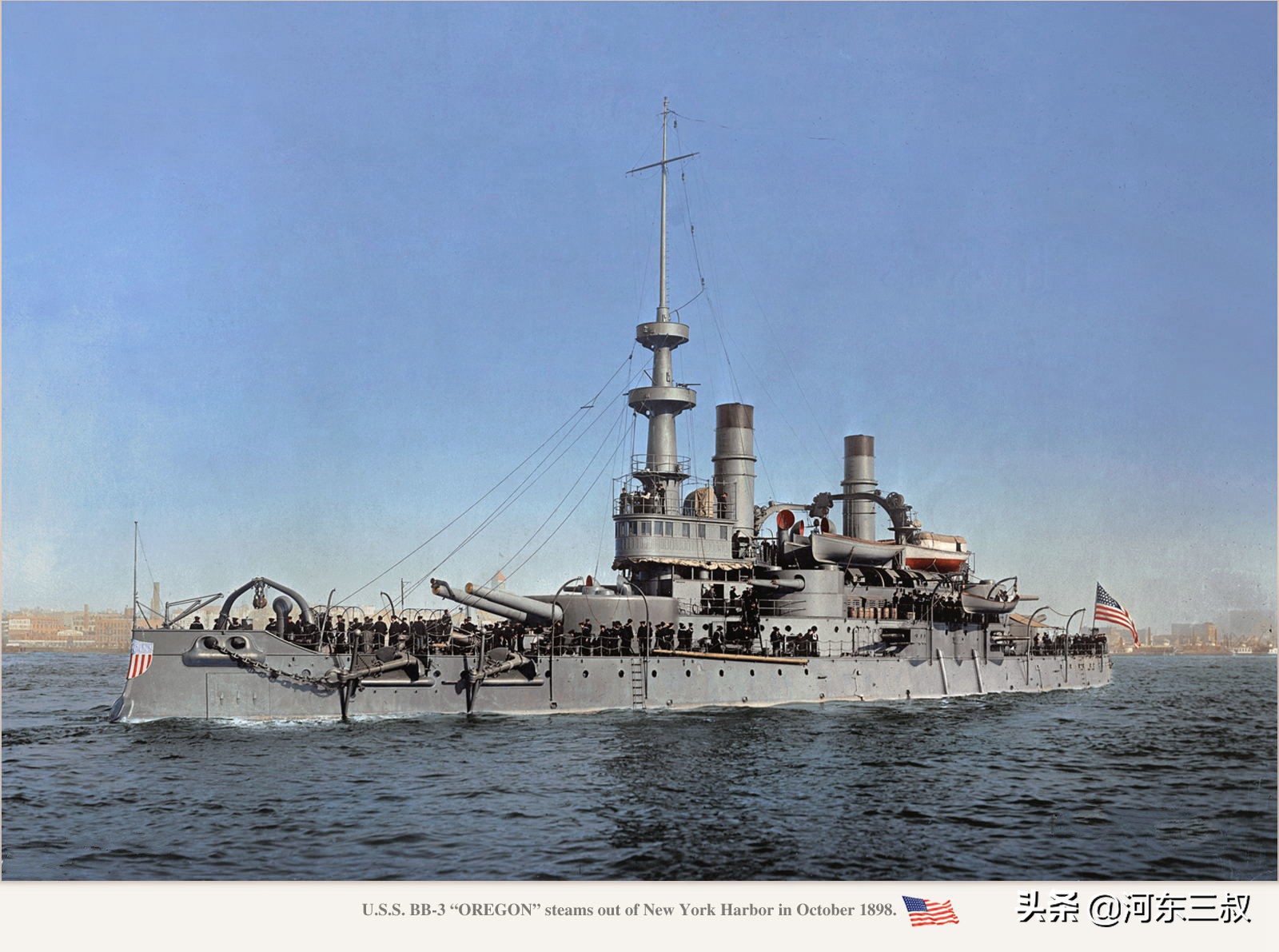 大炮巨舰的视频,大炮巨舰时代的结束