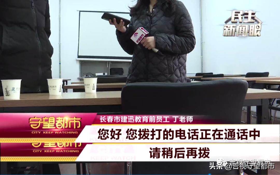 二级建造师资格后审不通过原因,二级建造师证考过了查不到怎么办