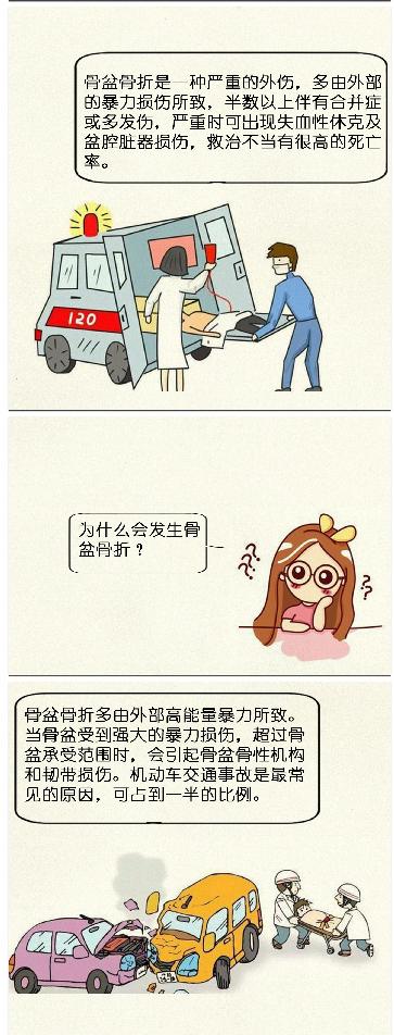 楠ㄧ澶у挅楂嬮儴楠ㄦ姌绉戞櫘瑙嗛,楠ㄧ绉戞櫘楠ㄦ姌