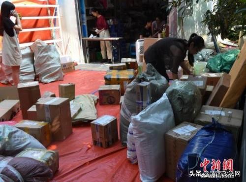 快递员工资少的难处,快递员底薪1900