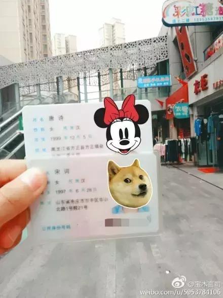 王者荣耀起名字只限几个字,给王者荣耀里面起名可以选什么名