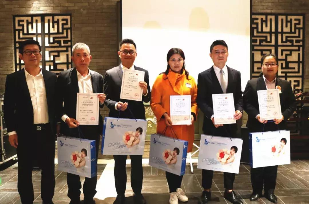 中大时代华商研修班,华商mba同学会是什么