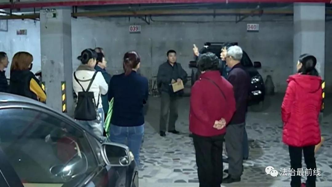 买了车位但剩余未售车位被转让了,小区车位卖完了也租不到