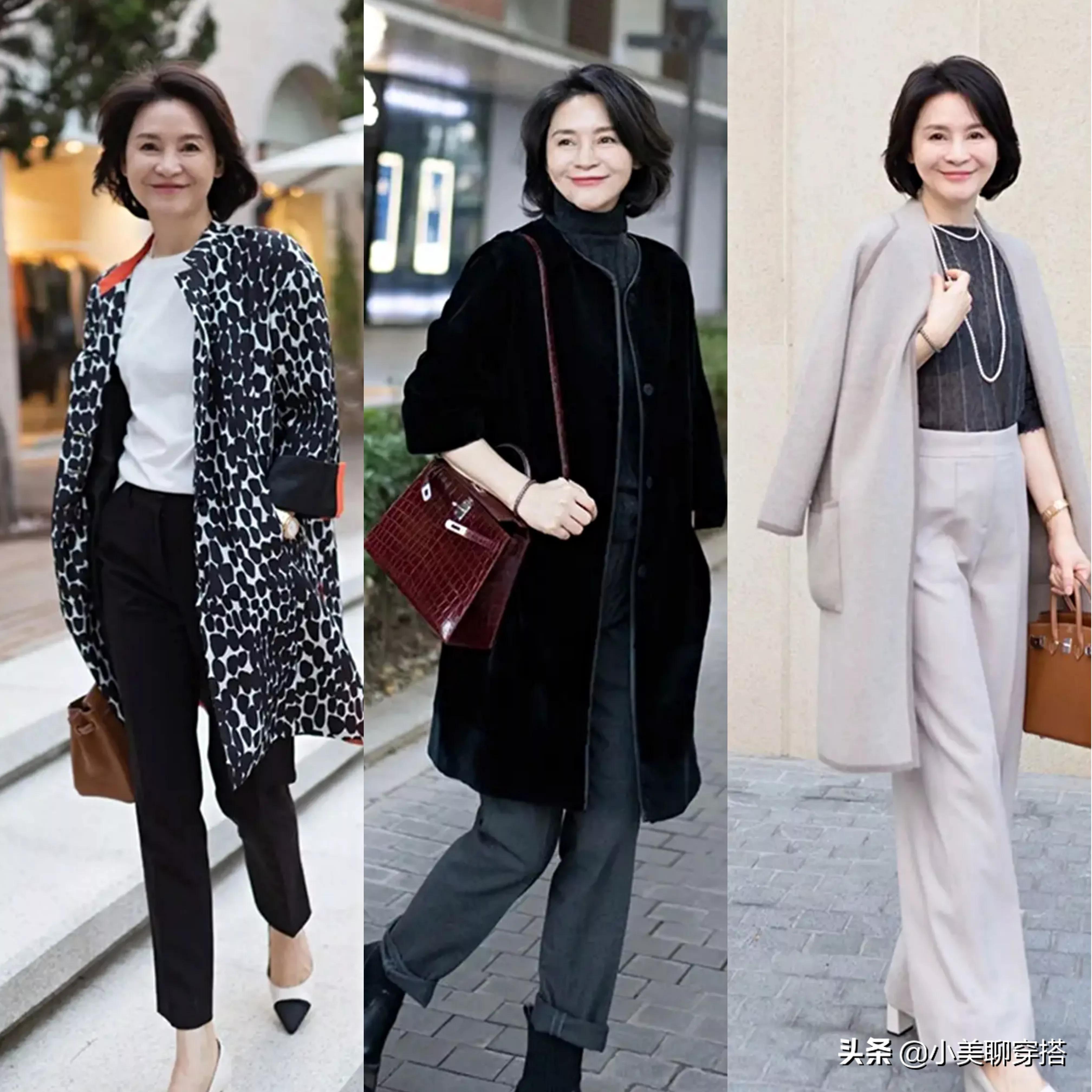 好有气质的女人穿搭,中年高级穿搭的风格
