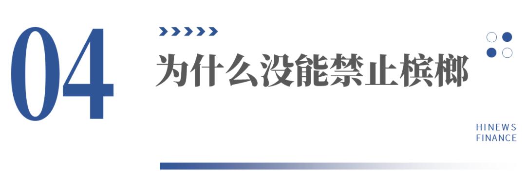 恶果之地手机版,恶毒女配伤不起小说