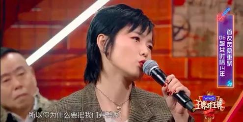 超女聚会重聚风波,超女重聚尚雯婕