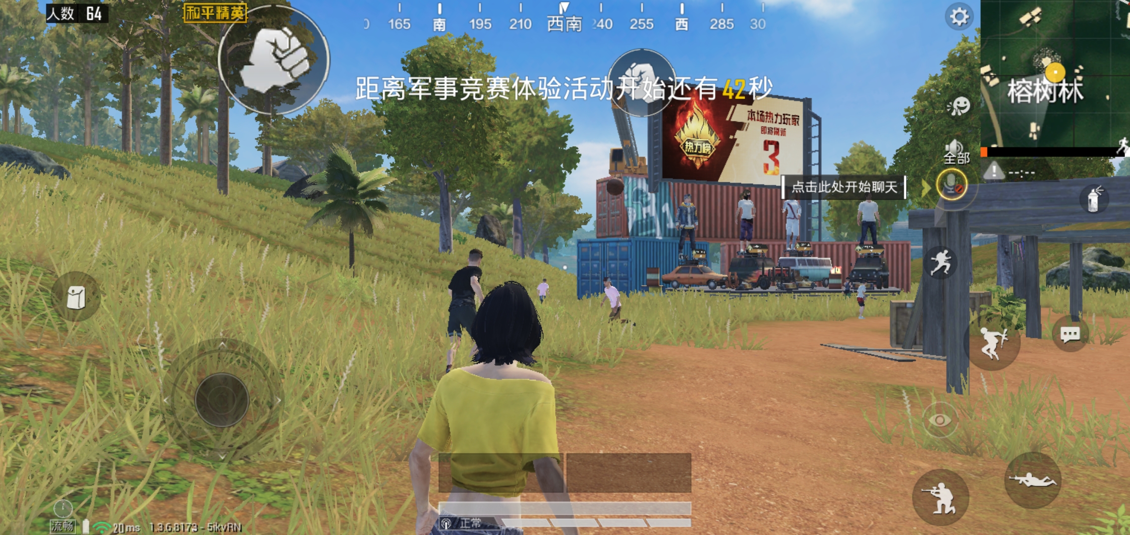 换个新路由迎接WiFi6，高性价比WiFi6路由华硕TUF-AX3000体验