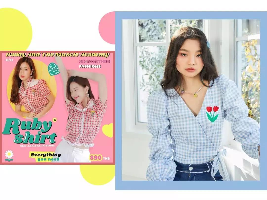 开春外套女小众高级,开春时髦又实用的穿搭