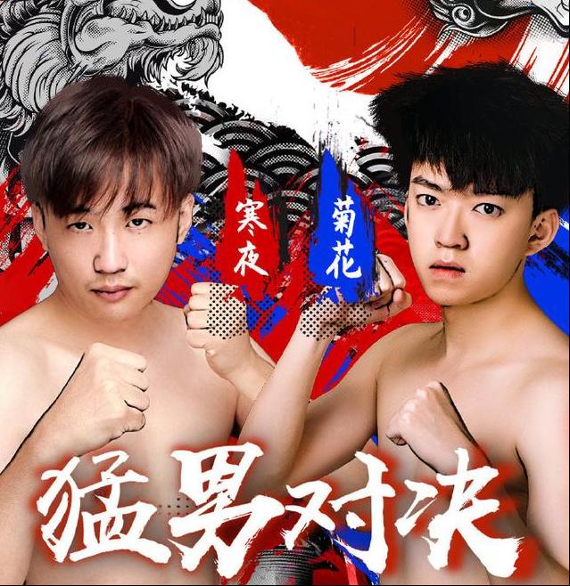 寒夜滑板鞋事件起因,寒夜s3赛季用滑板鞋上王者