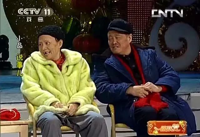 东北大姨穿彩色貂,东北大姨穿貂皮大衣