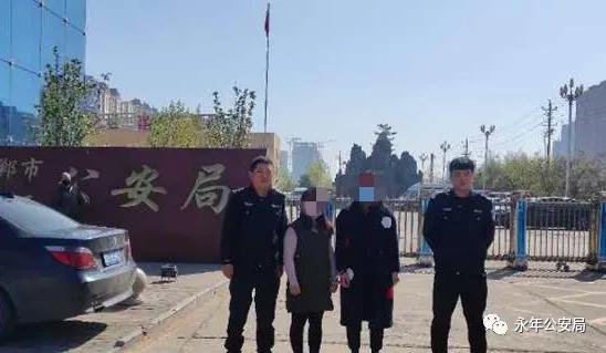 【永年公安】节日“警”相随,十里春风,最美“警”色在这里!