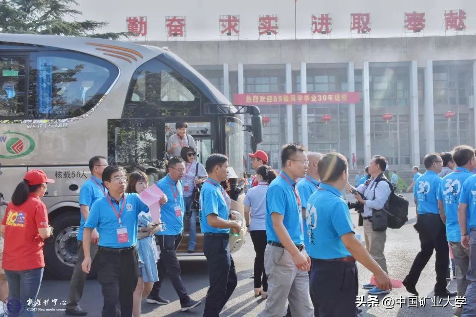 78级校友返校再聚首,72届老同学毕业五十周年再聚首