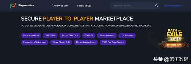 国外*赚网**：国外游戏代练暴利项目，玩游戏也能赚钱，而且还是美金