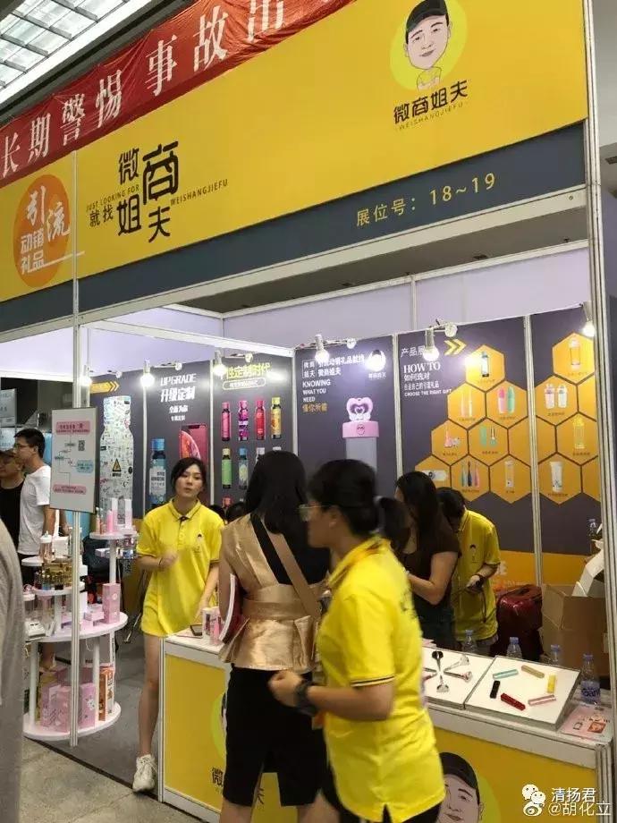 广州多美生物产品图,多美生物智能化产品