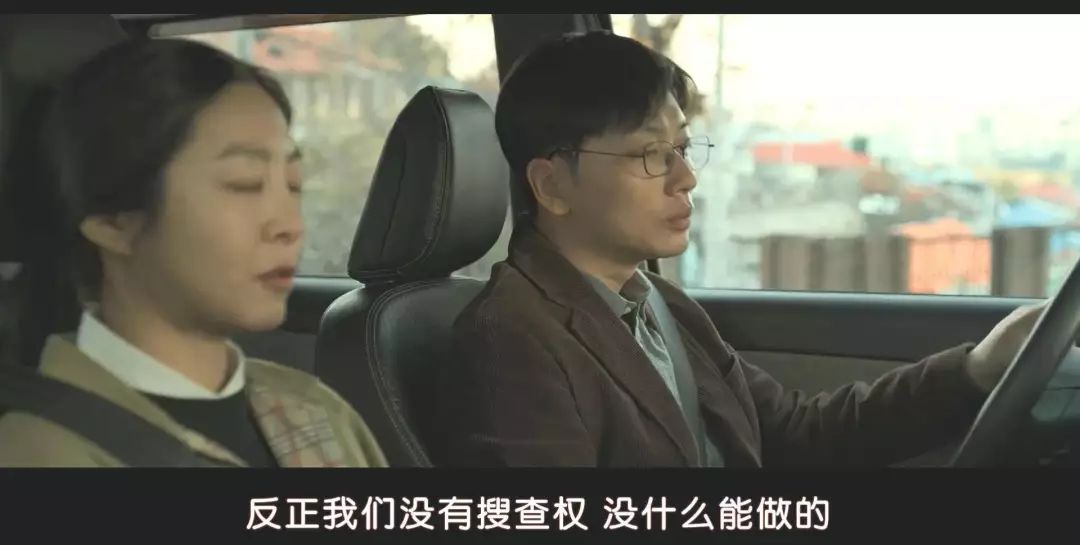 我们不敢面对的恶，又一次被别人拍出来了