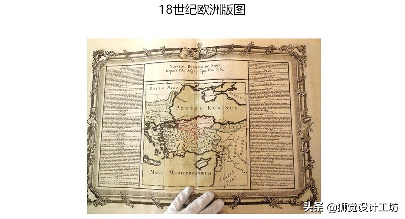 西方设计史发展史,英国现代设计史