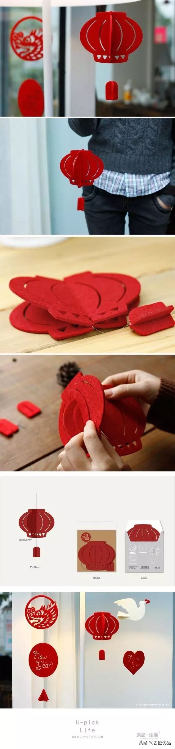 元宵节鼠年手工灯笼制作大全,元宵必备纸艺小灯笼手工制作